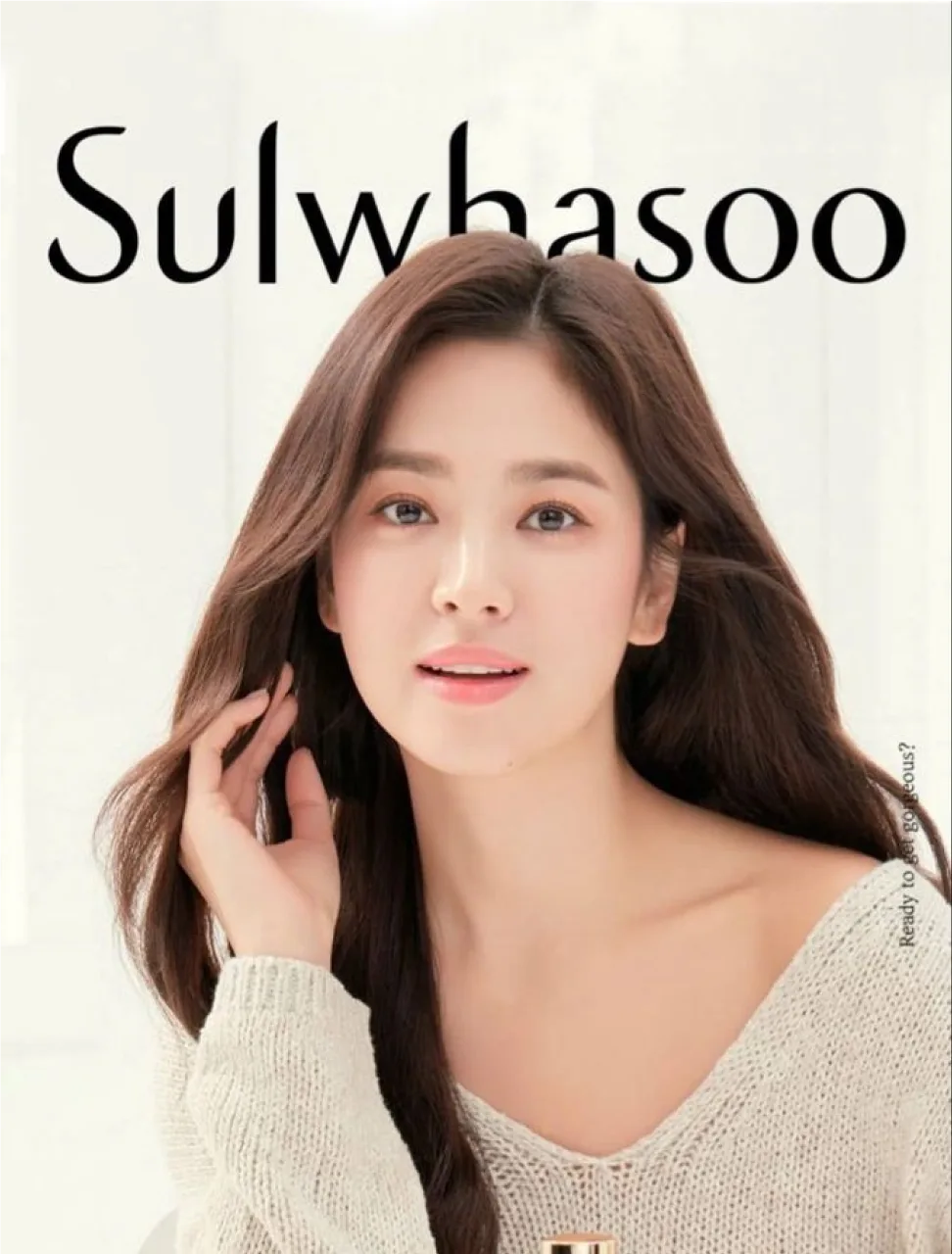 Promo portrait for treatment guarantee